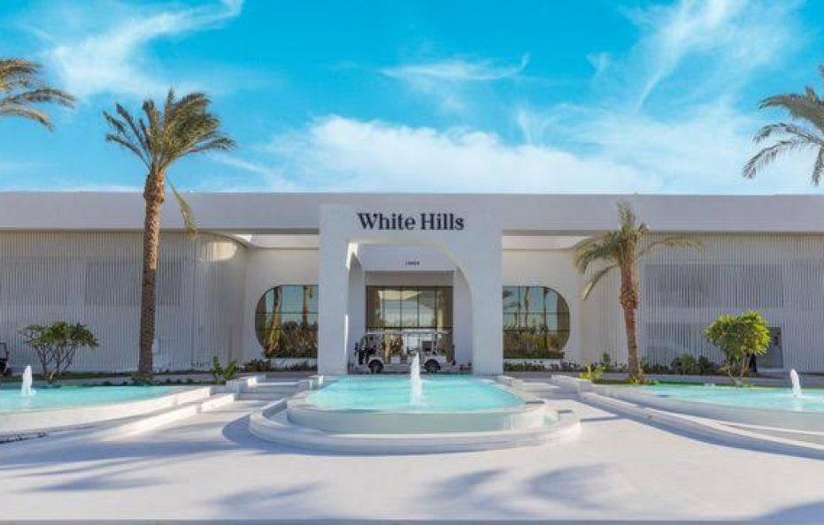 White Hills Resort -Sharm El-Sheikh, Egypt