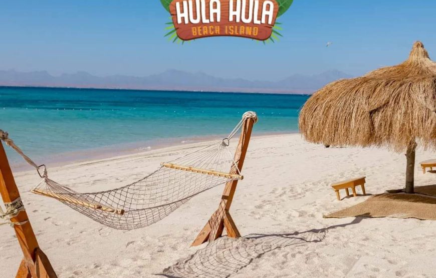 Hula Hula Island boat trip _Hurghada