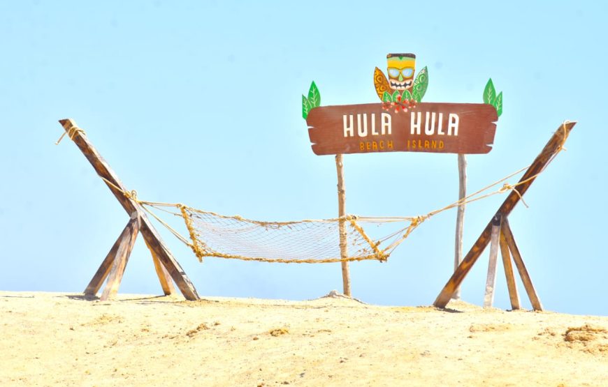 Hula Hula Island boat trip _Hurghada