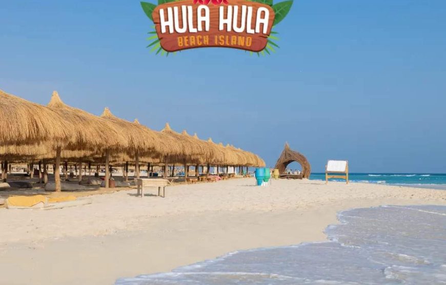 Hula Hula Island boat trip _Hurghada