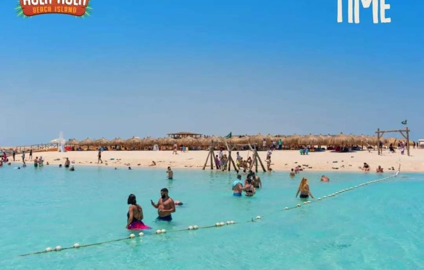 Hula Hula Island boat trip _Hurghada