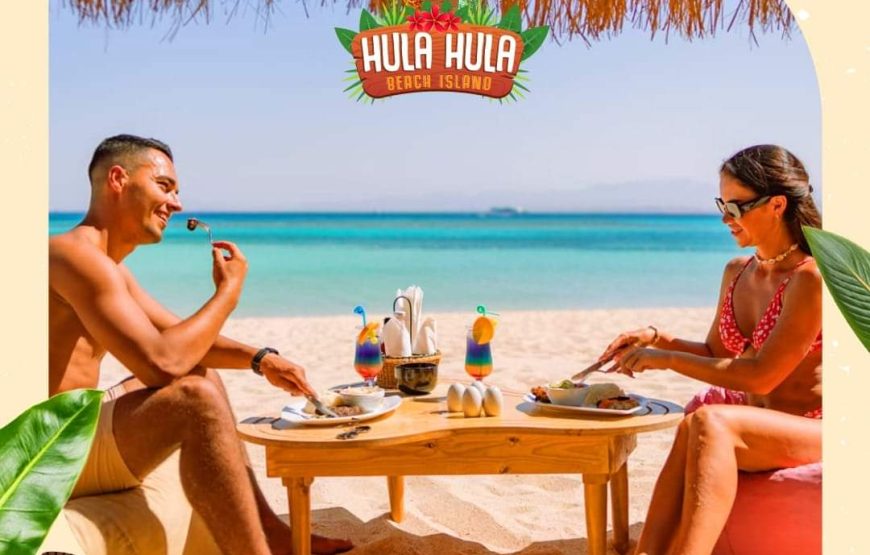 Hula Hula Island boat trip _Hurghada